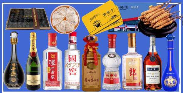 白城亚旺烟酒商行