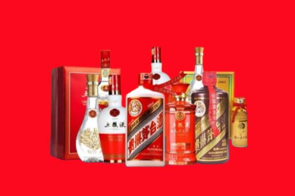 白城高价名酒回收值多少钱？
