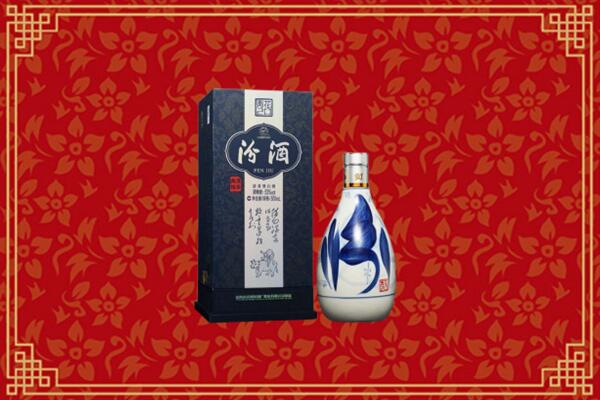 附近收购：白城回收汾酒